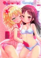 絶倫PにJSロリアイドルが寸止めお仕置き