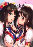 卯月と凛の微エロ百合フルカラー