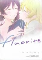 [女性向け]恥じらい希とえりちが自宅でまったり百合えっち