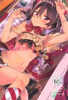 クリスマス仕様のツンデレにこちゃんと首絞めアリのハードイチャラブセックス