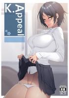 美乳アイドル速水奏と事務所でドキドキ隠姦本