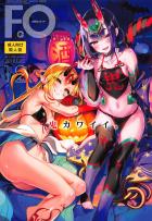 渋谷ハロウィンで鬼っ娘乱交！