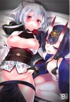 寝たふり巨乳巴さんとラブラブセックス