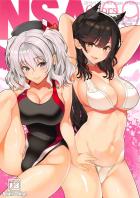 艦これ鹿島とアズレン愛宕のおねショタ3P