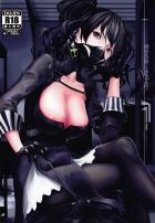 S女のドS攻めで指揮官屈服