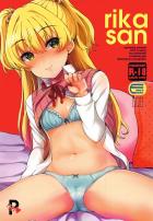 オナニーしたまま寝落ちしちゃった莉嘉。起きたら処女喪失3Pセックススタート！