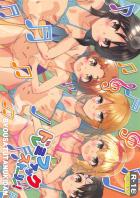 ロリコンPがJSアイドルと次々にヤリまくるフルカラー本