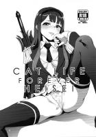 真面目アイドルの初物マンコに聖水注いでやる！