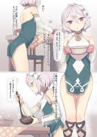 コッコロママ最高ォ〜！咀嚼料理も美味ァ〜！