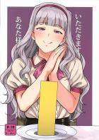 貴音のグルメ