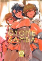 アダルティーなパジャマアイドル3人娘が童貞新人Pを誘惑パクり！
