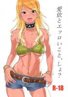 ドスケベ黒ギャルJKの真性ビッチセックス！