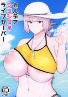 婦長が淡々とヌいてくれる本
