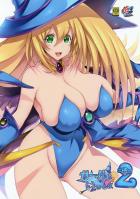 カードから出てきた憧れの彼女とおっぱい生活