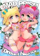 らぁらちゃんのJSキツキツまんこにおじさんのデカマラチンポが…おっ!あっ!おっ!あっ!