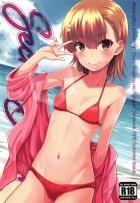 ちっぱいツンデレ彼女とホテルで水着セックス