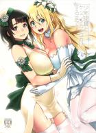 [完結編]愛宕と高雄、どちらと結婚するか…。