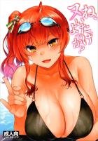 巨乳ビキニ美女が乳首舐め手コキやパイズリ淫語責めでヌいてくれる本