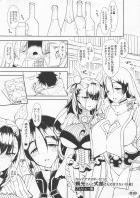 シメぱふぇ