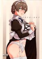 誰もいないふたりだけの劇場でただただ夢中で求め合う。