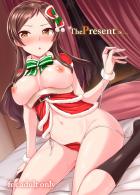 サンタコスでクリスマスプレゼント