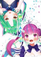 下着がまぶしいっ！ちょいエロフルカラーイラスト集