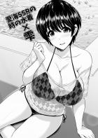 雫のいろんなエロコス