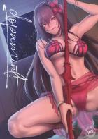 スカサハとふたぐだのビキニレズSEX