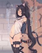 妊婦キャルちゃんの髪をすぅーはぁー