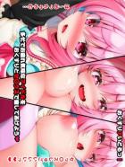 アイドルとお薬セックスでストレス発散！