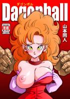がっはっは！やっぱりSEXは生にかぎるな！