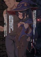 清掃術師少女が包茎汚ちんぽ掃除