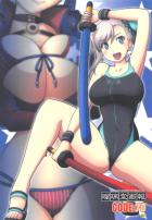 武蔵ちゃんの子宮がうずく！童貞ショタっこと朝までハメまくる！
