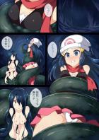 ヘビ娘丸呑み捕食