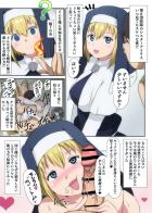 魅了の炎で即堕ち！ハーレム性奴隷4P