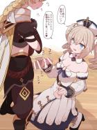 手コキザーメンくんかくんか