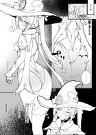 師匠のプリケツむらむら☆イキまくり寸止め焦らしセックス！