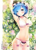 【第3弾】レムの美体がまぶしい！美麗フルカラーイラスト集