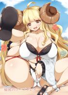 マンコから漏れ出すほどの大量ザーメンを爆乳アニラに生中出し！