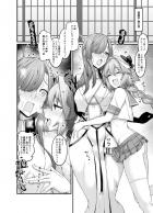 美少年にめちゃくちゃ弱いクレーンがアストルフォきゅんのデカチンポにハメられる！イケメンアイドル美少年精子でイグッ！妊娠確実ぅー！！