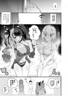 視聴者抽選企画に当選しマジックラボのふたりとセックスをすることになった男。大好きな女の子ふたりとハーレム3Pセックス！