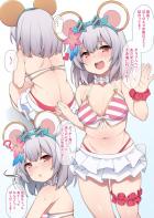 ネズ水着姿のビカラちゃんの処女マンコにおちんぽ初挿入！生中出し！