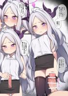疲れマラ勃起させて寝ちゃった先生。ロリ娘ヒナちゃんが先生を起こさないように大人ちんぽを騎乗位挿入！逆睡姦で処女卒業しちゃう！