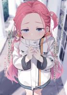 催眠アプリでヤリ部屋に連れてこられたユズちゃん。つるぺた処女マンコをおじさんチンポでホジられる。