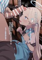 金髪美少女のソラちゃん騙してバイトの休憩中にセックスするおじさん店長！ぬるぬるJCロリマンコに孕ませ射精！