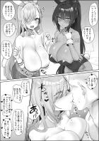 爆乳バニーガールのアスナ＆カリンとイチャラブ3Pセックス！