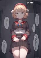 全てのパラメーターを催眠で操作されてローター＆電マで責められるしぐれうい先生
