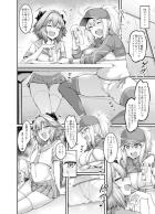 謎のヒロインXXがアストルフォに即パコされて堕とされちゃう！
