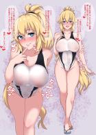 聖女お姉ちゃんに中出し放題癒しの即尺即ハメコース