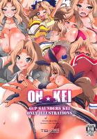 一冊まるまるおケイさん☆爆乳ムチムチボデイを揺らしながら大迫力のフルカラーセックス！イラスト集